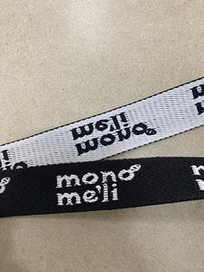 Sac fourre-tout personnalisable en PP non tissé bleu, tendance, avec fermeture éclair, design en tissu rayé coloré, pour ordinateur portable, usage quotidien - Product Image 4