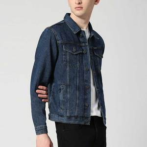 Chaqueta de Mezclilla para Hombre, Estilo Hip Hop, de Algodón Grueso, Calidad Premium, Estilo Vintage - Product Image 1