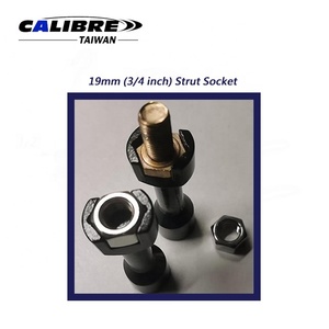 Clé à douille fendue pour profilé en U 19 mm, 1/2 po, TAIWAN CALIBRE - Product Image 5