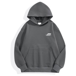 Sudaderas con Capucha Extra Grandes para Hombre de la Mejor Calidad, Nuevo Diseño, Color Sólido, 100% Algodón, Invierno, Corte Regular, Mangas Largas, Transpirables - Product Image 1