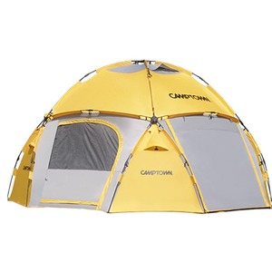 [BAEJIN] Tente CAMPTOWN INSTA BIG DOME S, résistante aux odeurs et à la moisissure, avec kit d'urgence intégré - Product Image 1