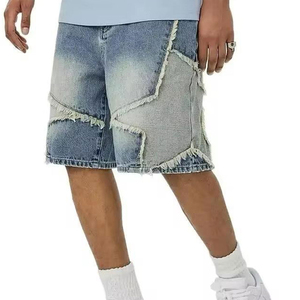 Camo Cargo Shorts Camouflage Cargo Shorts Camo Denim Shorts Tactical Cargo Shorts Star Patchwork Baggy Denim Jorts <b>Mens</b> - Product Image 1