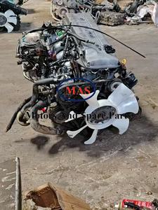 Motor <span class=keywords><strong>Nissan</strong></span> Ka24 en Venta <span class=keywords><strong>Np300</strong></span> Motor Ka24 2003 Motor Ka24 Usado 2.5 en Buen Estado - Product Image 4
