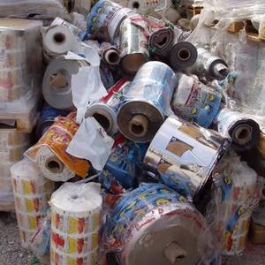 Láminas de Película Metalizada de Alta Calidad, Desechos de Película Plástica Metalizada, Láminas de Película Reciclada - Product Image 5
