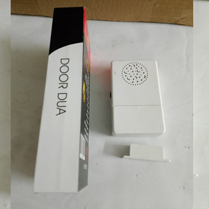 Timbre de puerta diario islámico Athkar con alerta de audio controlada a distancia y alarma de timbre Reproductor de Corán Categoría de producto - Product Image 3