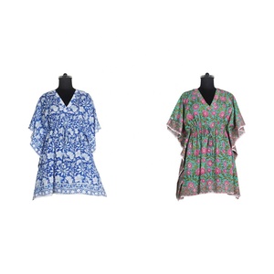 Robe musulmane Offre Spéciale Abaya vêtements sans manches pour femmes Abaya court caftan fabricant de vêtements pour femmes caftan indien de créateur - Product Image 1