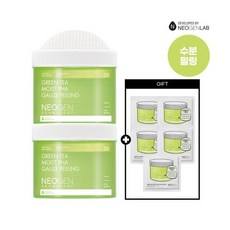 Neogen Green Tea PHA Peeling Pad 30 Fogli Idratanti 1+1+5 Fogli Omaggio Set 2 Pezzi Esfoliante Viso alle Erbe - Product Image 1