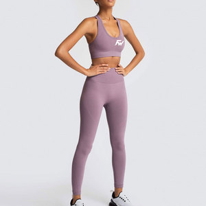 Conjunto de yoga personalizado con MOQ bajo para mujer, ropa deportiva ajustada de alta calidad, conjunto de yoga para mujer. - Product Image 5