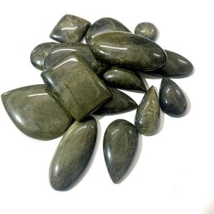 Collier en Obsidienne Dorée Naturelle de Qualité Supérieure, Effet de Changement de Couleur, Pierres Précieuses Libres de 8 mm – Vente en Gros - Product Image 1