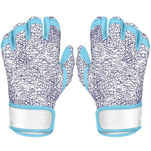 ถุงมือตีเบสบอล Elite Pro Performance พร้อมห่วงนิ้วมือ ระบายอากาศได้ดี ลายหินอ่อนแตก จับกระชับมือ และปรับขนาดได้อย่างปลอดภัย - Product Image 1