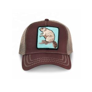Gorra Trucker de Béisbol de Moda para Verano 2026, Personalizada con Logotipo Bordado de 5 Paneles - Product Image 1