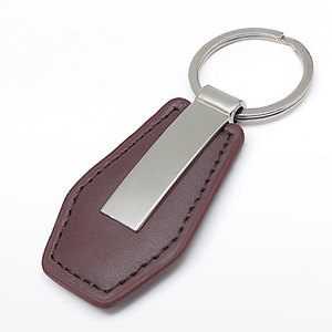 Personalized Laser Promotional Products Marketing Gifts With Laser Engraving Custom Logo Pu <b>Leather</b> Kerying <b>Keychain</b> - Product Image 3