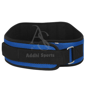 Ceinture de musculation réglable légère en néoprène, respirante, avec soutien dorsal et correcteur de posture, boucle antidérapante et rembourrage OEM - Product Image 3