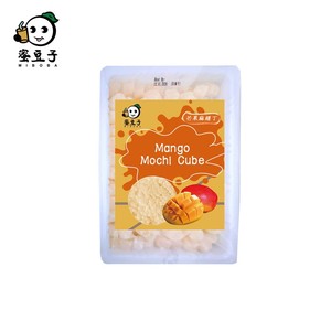 โมจิไต้หวันขนาดมินิราชวงศ์ราชวงศ์ราชวงศ์ฉลากส่วนตัวมะม่วง - Product Image 1