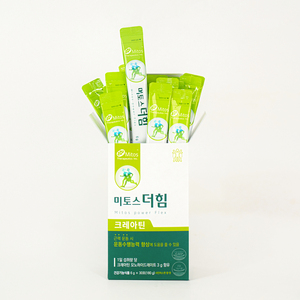 Premium Health Care Food And Supplements For Body And Muscle Performance Care With Natural Ingredients made in Korea - Product Image 6