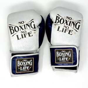 No Boxing No Life Gants de boxe professionnels en cuir de vachette à lacets, rembourrage complet des doigts, évacuation de l'humidité, RL-BG-216 - Product Image 1