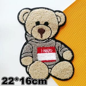 Parches Termoadhesivos de Chenilla con Bordado de Osito de Peluche para Ropa, Sombreros y Proyectos DIY - Forma de Corazón, Colores Personalizados - Product Image 1