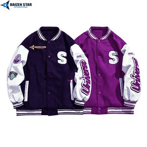 เสื้อแจ็คเก็ตวาร์ซิตี้ผู้ชาย DAIZEN STAR สีม่วงแดง ผ้าโพลีเอสเตอร์ผสมคอตตอน ปักลายตัวอักษร ปกคอเสื้อพับได้ ติดกระดุมแถวเดียว ทรงปกติ - Product Image 3