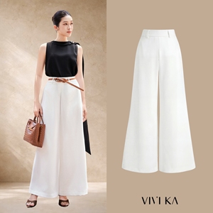 Pantalones de Mujer Modernos y Elegantes, Blancos, de Cintura Alta, Pierna Ancha y Larga, Casuales, de Oficina, KRISTINA - Product Image 1