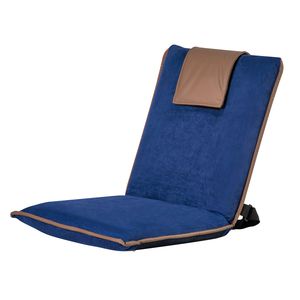 Silla de Juego Plegable Ajustable de 6 Posiciones con Soporte para la Espalda, Fácil de Transportar, Estructura Metálica Resistente, Silla para Piso Reciclable - Product Image 1