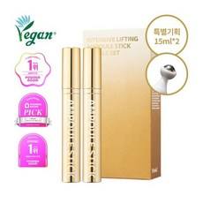 Descuento en Cuidado de la Piel: [Isoi] Intensive Lifting Ampoule Stick (Gua Sha Ampoule Stick) Set Doble Cuidado 5069314, 1 unidad, 15ml - Product Image 1