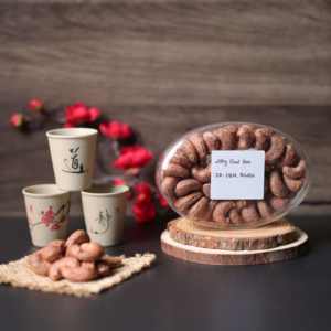 Noix de cajou bio torréfiées du Vietnam en boîte ovale de 200g - Marque privée - Approvisionnement direct usine - Prix de gros - Product Image 6