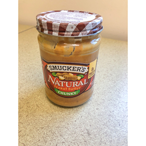 Pâte à tartiner au beurre de cacahuète biologique premium, goût crémeux et onctueux, source d'énergie naturelle, pâte à tartiner saine pour le petit-déjeuner quotidien - Product Image 2