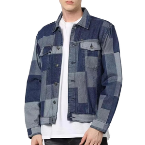 Nouvelle Arrivée 2026 : Veste en Jean Élégante de Haute Qualité pour l'Hiver – Vêtement d'Extérieur à Prix Raisonnables - Product Image 1