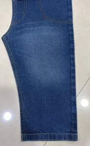 Tissu en denim indigo 100 % coton de qualité supérieure, 11 oz - Product Image 4