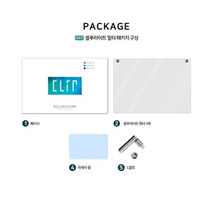 Filtre anti-lumière bleue acrylique optimal ABLCC15W 15 pouces fabriqué en Corée, filtre pour écran d'ordinateur, protection des yeux - Product Image 2