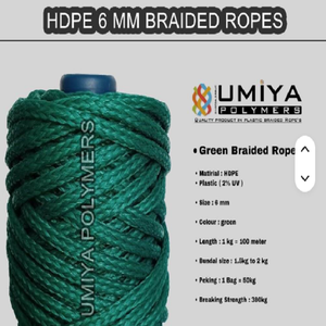 Ficelle tressée résistante à la décoloration, corde utilitaire durable pour l'emballage de détail, la floristerie, le jardinage, l'artisanat et les tâches d'organisation domestique - Product Image 4