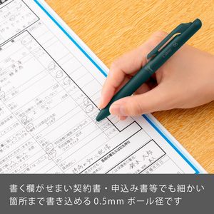 Stylo à bille silencieux Pentel Calme du Japon 0,5 mm – Stylo de bureau au design minimaliste |   Couleurs variées disponibles |   Stock disponible, expédition rapide - Product Image 3