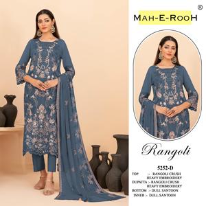Abito Pakistano di Design Rangoli Crush con Ricami Pesanti, Lavorazione a Paillettes e Lavorazione Khatli, Salwar Kameez per Esportazione - Product Image 5