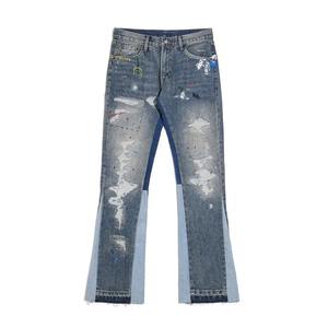 Jeans de mezclilla para hombre de talla grande 2026, 100% algodón, con pierna acampanada, rasgados, a la moda, estilo apilado. - Product Image 1