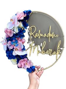 Lot de 3 EID ET CADEAU Murales Métalliques Islamiques Ayatul Kursi Wall Art Mural Musulman Décoration Murale et Coran Mural - Product Image 6