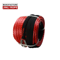 JINLI Câble de treuil électrique 12V, câble synthétique de 50 pieds, capacité de traction robuste de 27 000lb pour la récupération tout-terrain/UTV/remorque 4x4