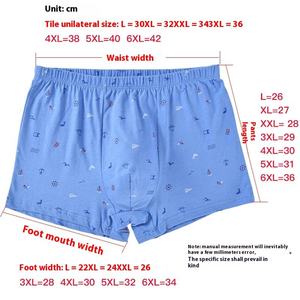 Calzoncillos bóxer de algodón puro para hombre, de tiro medio, estampados multicolor, transpirables, de ajuste holgado, talla grande, venta al por mayor - Product Image 6