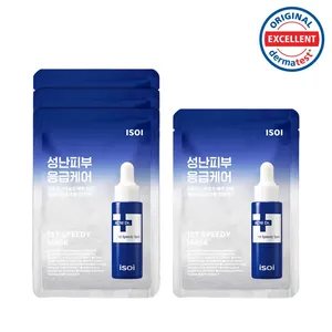 ACNI Dr. for Isoi 1st Speedy Mascarilla facial Hoja 3 + 1 Set especial Mascarilla funcional de buena calidad - Product Image 1