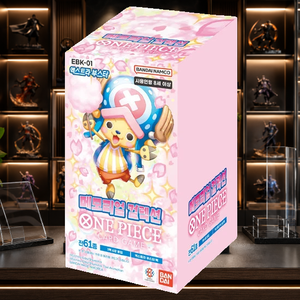 [EBK-01] <b>Memorial</b> Collection Korean Booster Pack Box for Wholesale Buyers - Product Image 5
