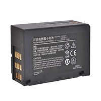 Batterie de remplacement médicale T1 LI12I001A 7.4V 2300mAh pour défibrillateur Mindray T1 et moniteur Beneview, batterie lithium-ion
