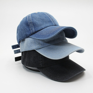 Casquette de baseball décontractée unie pour femme, édition légère d'été, style coréen sportif, avec visière incurvée polyvalente, pour homme - Product Image 1