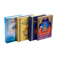 Services d'impression de livres religieux et spirituels personnalisés à couverture rigide, impression offset de luxe avec revêtement artistique, reliure parfaite, plastification