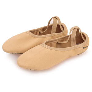 Zapatillas de Ballet Personalizadas de Lona Elástica, Transpirables, con Suela Dividida, para Mujeres, Niñas y Niños, para Entrenamiento y Actuaciones en Escenario - Product Image 2
