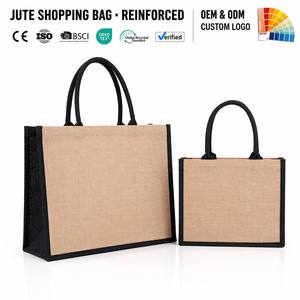 Sac fourre-tout moyen en jute de haute qualité, durable, avec logo imprimé sur écran, laminé imperméable, idéal pour les cadeaux, le shopping et la plage - Product Image 2