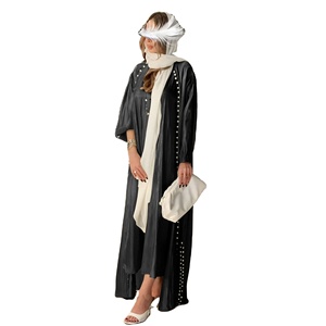 Ensemble Abaya Modeste Musulman 2 Pièces pour Femmes Longueur Maxi Manches Longues Viscose Col Carré Anti-Froissage Toutes Saisons Élégant Fête - Product Image 1