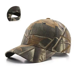 Gorra de Béisbol Unisex con Camuflaje, Ajustable, Informal, para Exteriores, para Adultos, Primavera/Verano, Transpirable, de Poliéster y Algodón - Product Image 6