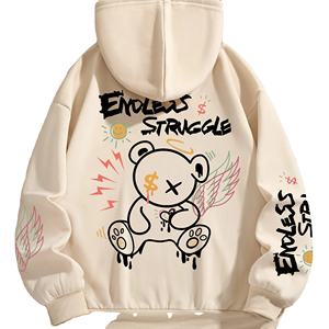 Sweat à capuche imprimé de haute qualité pour les couples d'automne et d'hiver pull décontracté sweat à capuche à la mode et confortable - Product Image 1