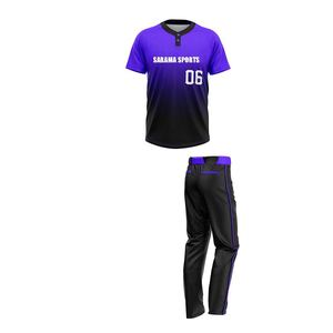 Conjuntos de Camisetas de Béisbol Personalizadas con Rayas Impresas, 100% Poliéster, Transpirables, que Absorben la Humedad, de Secado Rápido, Uniformes Profesionales de Softbol - Product Image 2