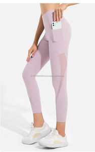 Pantalon de yoga super extensible taille haute pour entraînement Leggings OEM pour tous les pantalons de sport Butt Lift Leggings recyclés pour femmes - Product Image 5