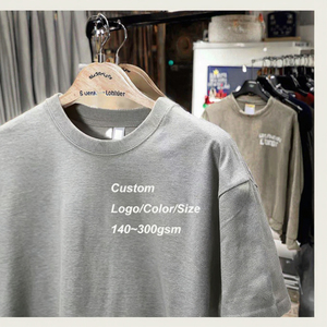 T-shirt unisexe décontracté en jersey tricoté épais, imprimé numériquement, vierge, personnalisable, coupe oversize, écologique et respirant - Product Image 2
